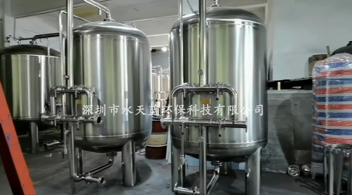 錳砂過濾器多久反沖洗一次？適用范圍有哪些？